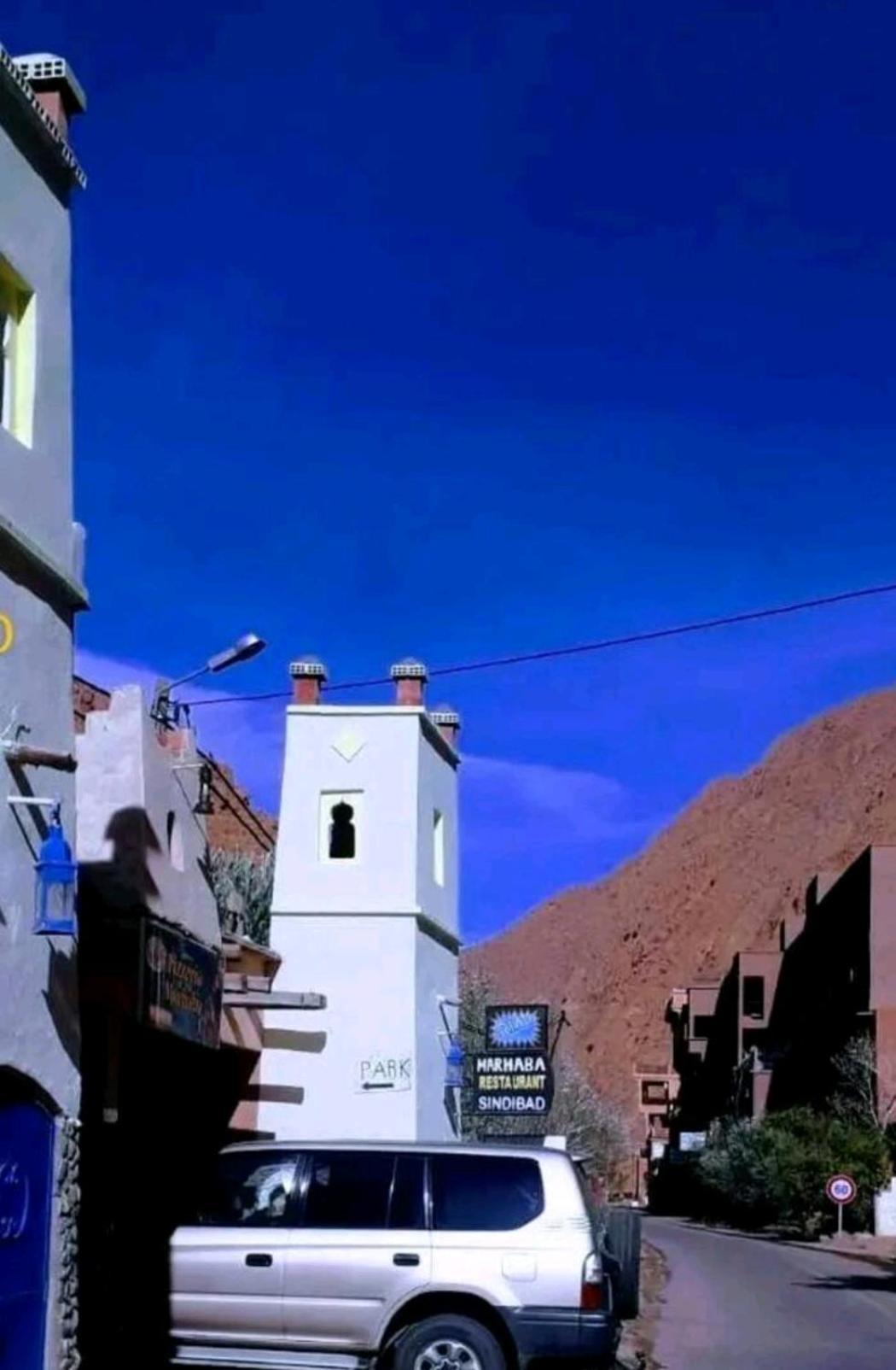 Riad Pizzeria Marhaba Akhendachou n'Ait Ouffi Buitenkant foto