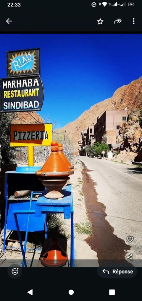 Riad Pizzeria Marhaba Akhendachou n'Ait Ouffi Buitenkant foto